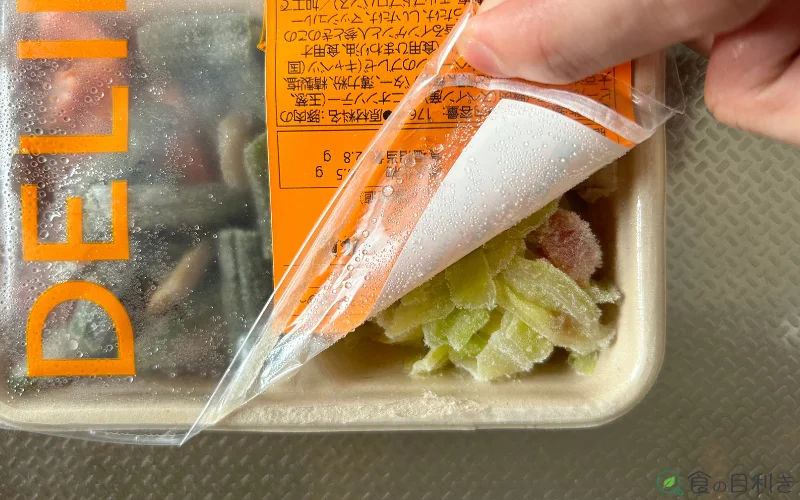 DELIPICKS レンチン