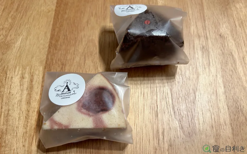 デリピックス デザート スイーツ