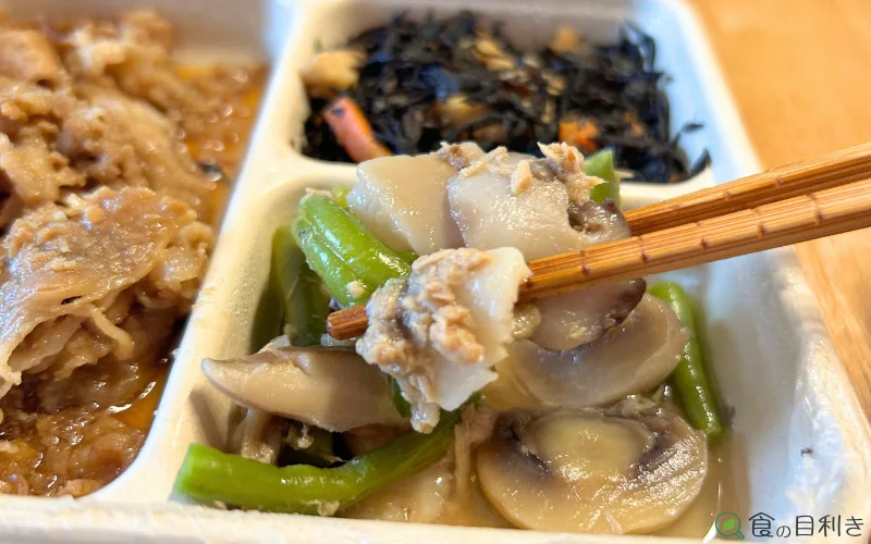 デリピックス 副菜