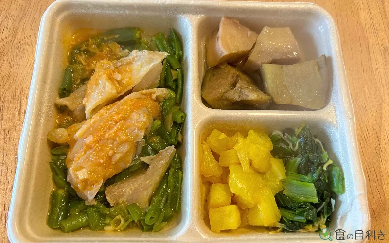 デリピックス　弁当