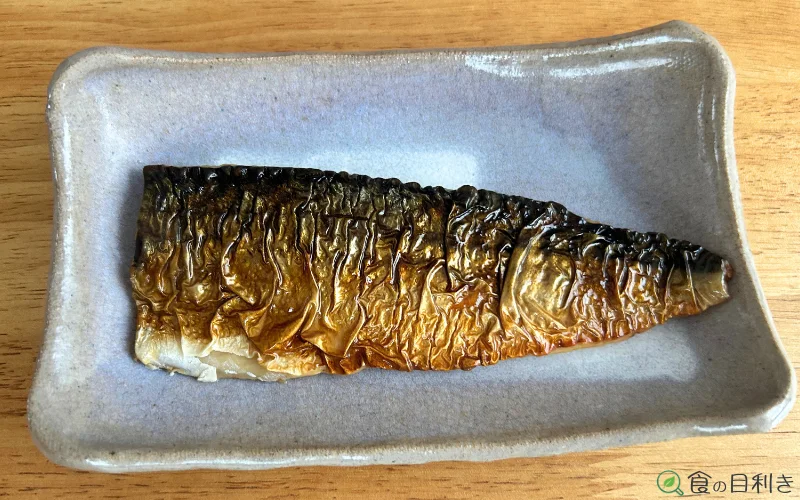 フィットディッシュ　FitDish　サバの塩焼き