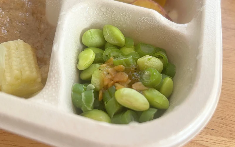 GreenSpoon　デリ弁当　枝豆