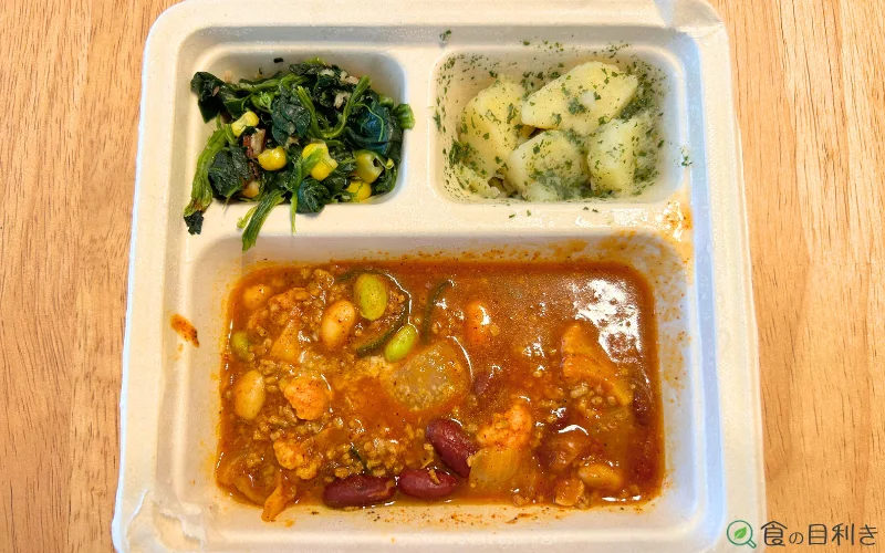 三ツ星ファーム　ごろごろ野菜たっぷり チリコンカン