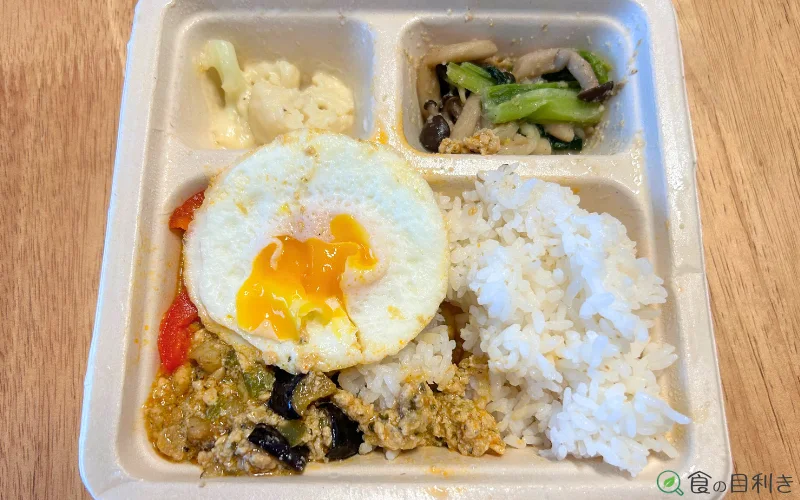 三ツ星ファーム　とろーりタイ風コク旨ガパオ