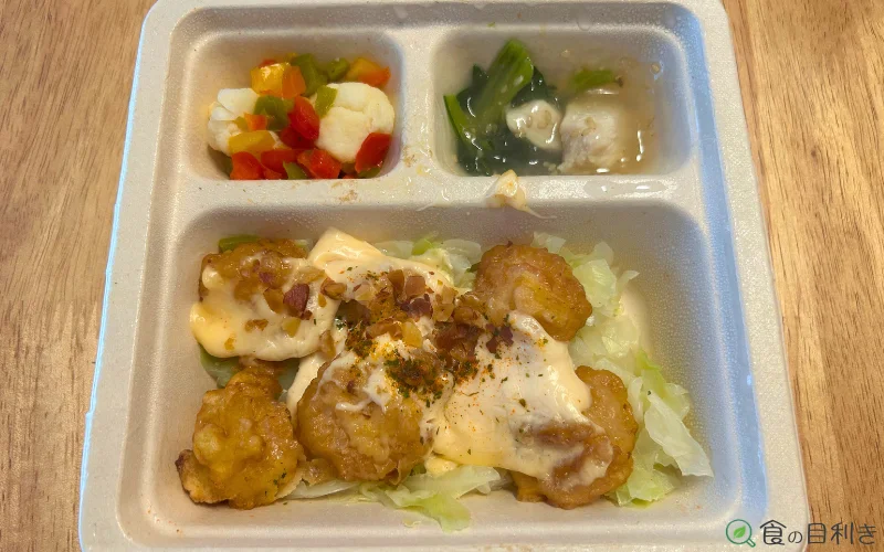 三ツ星ファーム　プリっと甘旨特製エビマヨ