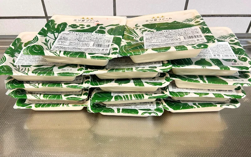 三ツ星ファーム　パッケージ