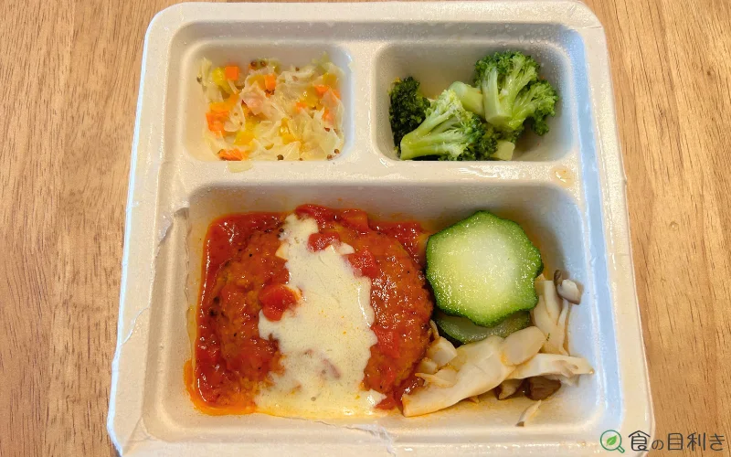 三ツ星ファーム　濃厚トマトチーズソースとチーズの贅沢ハンバーグ