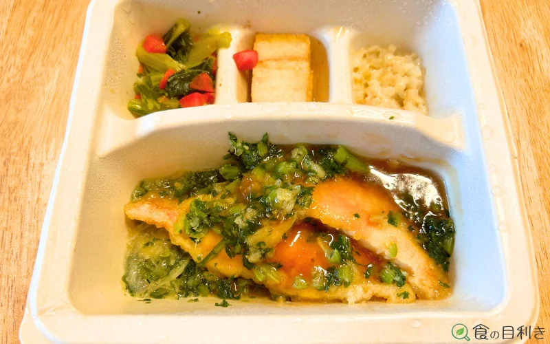 ナッシュ 白身魚のネギ醤油