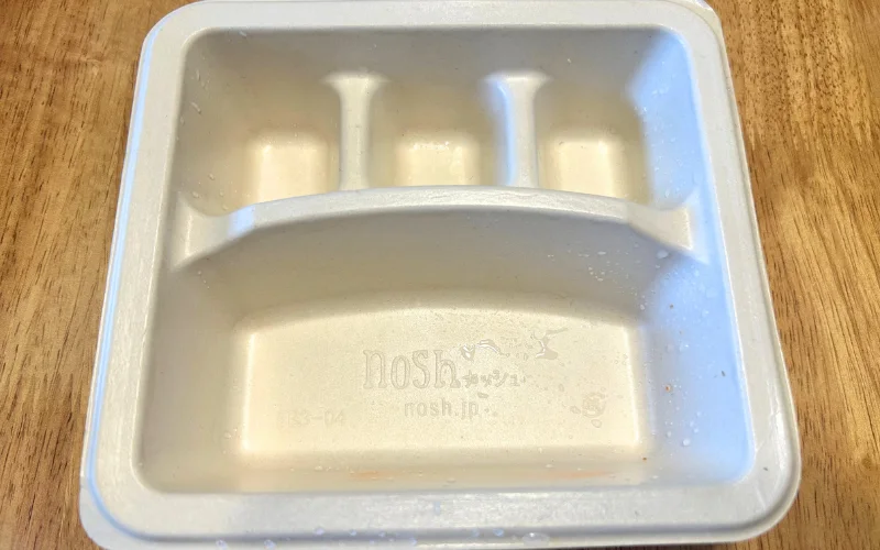 ナッシュ 容器 ゴミ