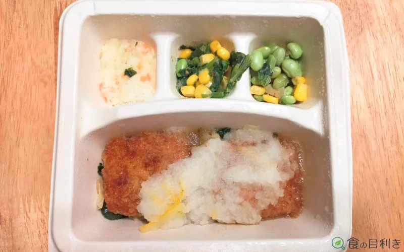 ナッシュ さっぱりおろしポン酢カツ