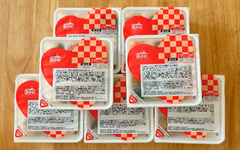 食宅便パッケージ