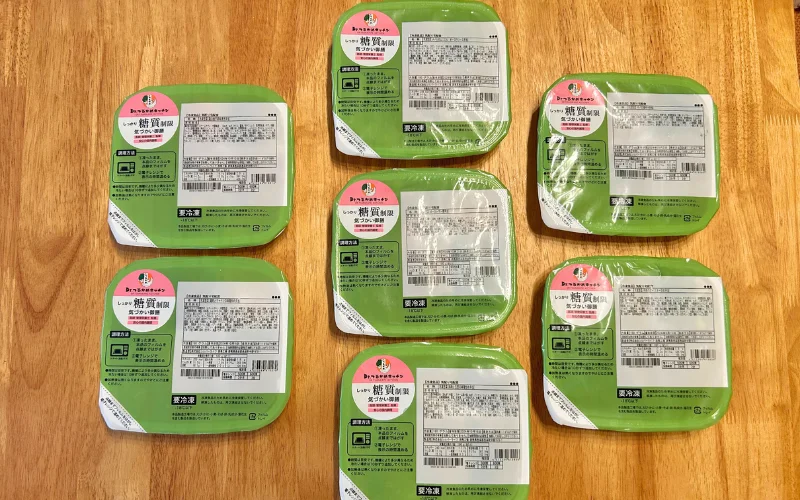 つるかめキッチンパッケージ