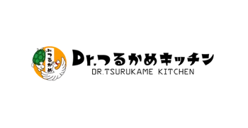 ドクターつるかめキッチン