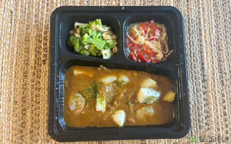 シーフードカレー