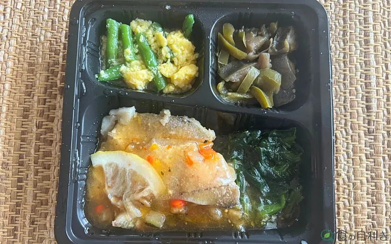 タラのバターレモンソース