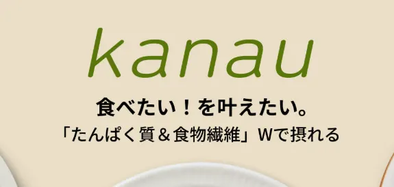 食のそよ風 kanau