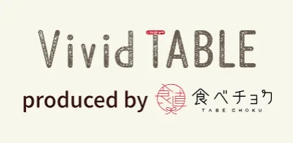 Vivid table