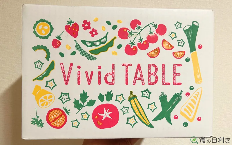 Vivid table review