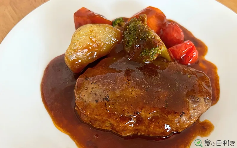 野菜たっぷりデミグラスハンバーグ