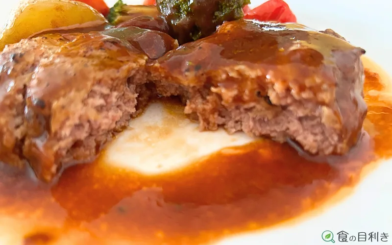 野菜たっぷりデミグラスハンバーグ