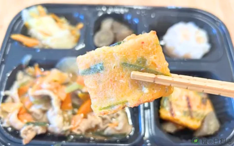 ちぢみ　ワタミの宅食ダイレクト